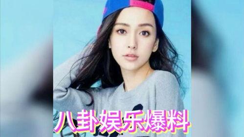 吃瓜娱乐圈揭秘是谁,幕后真相大曝光