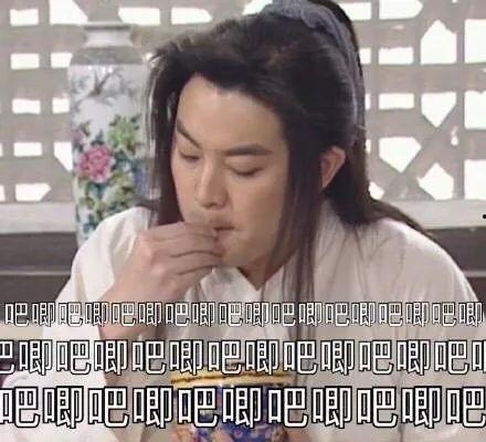 娱乐圈吃瓜爆料沙雕图片,沙雕吃瓜图鉴，笑料百出！